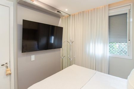 Apartamento para alugar com 38m², 2 quartos e 1 vaga Apartamento para alugar com 38m², 2 quartos e 1 vagaQuarto 1