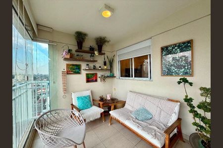 Apartamento à venda com 3 quartos, 125m² em Vila Leopoldina, São Paulo