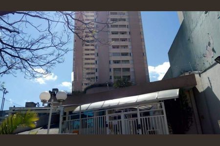 Apartamento à venda com 50m², 2 quartos e 1 vaga