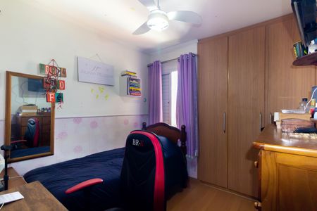 Apartamento à venda com 50m², 2 quartos e 1 vagaQuarto 2