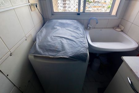 Apartamento à venda com 50m², 2 quartos e 1 vagaÁrea de Serviço