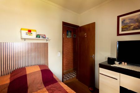 Apartamento à venda com 50m², 2 quartos e 1 vagaQuarto 1