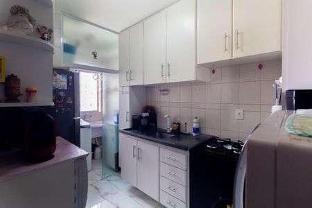 Apartamento à venda com 50m², 2 quartos e 1 vagaCozinha