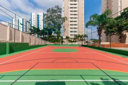 Apartamento à venda com 50m², 2 quartos e 1 vagaQuadra Esportiva