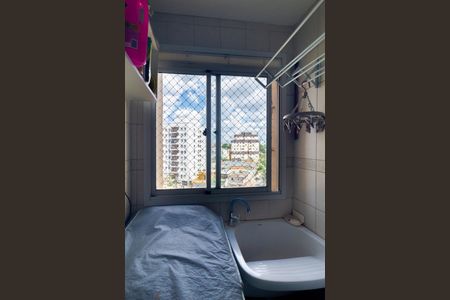 Apartamento à venda com 50m², 2 quartos e 1 vagaÁrea de Serviço