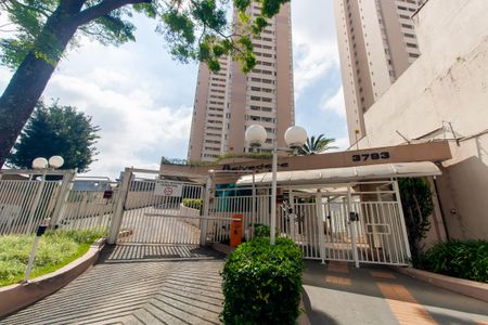 Apartamento à venda com 50m², 2 quartos e 1 vagaFachada