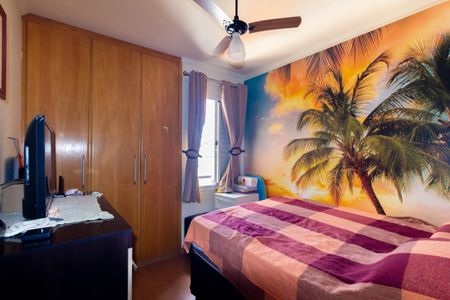 Apartamento à venda com 50m², 2 quartos e 1 vagaQuarto 1