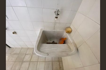 Casa de condomínio para alugar com 330m², 5 quartos e 2 vagas Casa de condomínio para alugar com 330m², 5 quartos e 2 vagasÁrea de Serviço