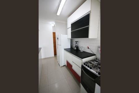 Apartamento para alugar com 59m², 1 quarto e 1 vagaCozinha