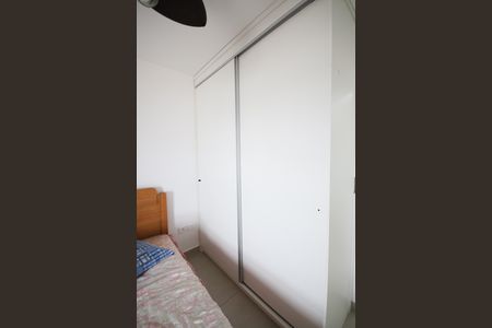Apartamento para alugar com 59m², 1 quarto e 1 vagaSuíte 1