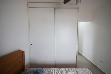 Apartamento para alugar com 59m², 1 quarto e 1 vagaSuíte 1