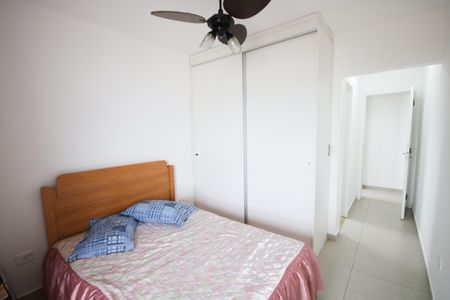 Apartamento para alugar com 59m², 1 quarto e 1 vagaSuíte 1