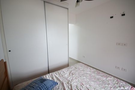 Apartamento para alugar com 59m², 1 quarto e 1 vagaSuíte 1