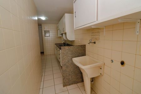 Apartamento à venda com 151m², 3 quartos e 3 vagas Apartamento à venda com 151m², 3 quartos e 3 vagasÁrea de Serviço