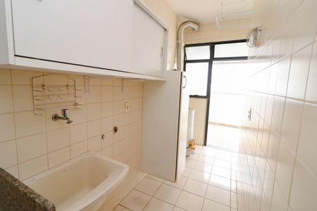 Apartamento à venda com 151m², 3 quartos e 3 vagas Apartamento à venda com 151m², 3 quartos e 3 vagasÁrea de Serviço