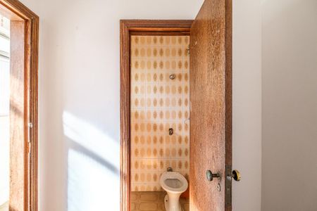 Apartamento à venda com 90m², 3 quartos e 2 vagasQuarto de Serviço