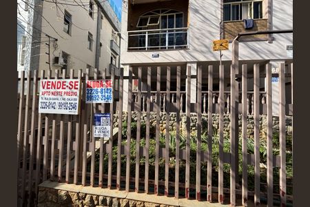 Apartamento à venda com 90m², 3 quartos e 2 vagasFachada