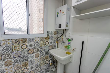 Apartamento à venda com 68m², 2 quartos e 1 vaga Apartamento à venda com 68m², 2 quartos e 1 vagaÁrea de serviço