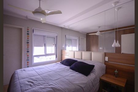 Apartamento à venda com 86m², 2 quartos e 2 vagas Apartamento à venda com 86m², 2 quartos e 2 vagasSuíte