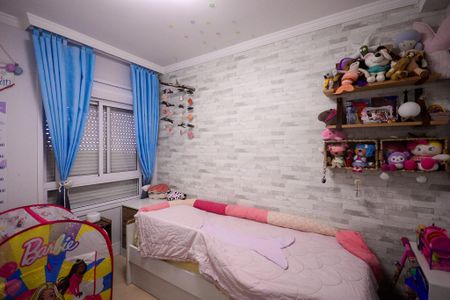 Apartamento à venda com 86m², 2 quartos e 2 vagas Apartamento à venda com 86m², 2 quartos e 2 vagasQuarto