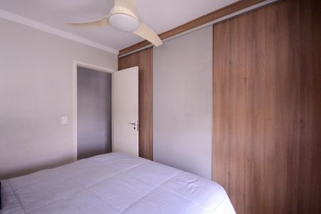 Apartamento à venda com 86m², 2 quartos e 2 vagas Apartamento à venda com 86m², 2 quartos e 2 vagasSuíte