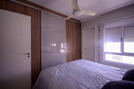 Apartamento à venda com 86m², 2 quartos e 2 vagas Apartamento à venda com 86m², 2 quartos e 2 vagasSuíte