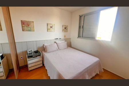 Apartamento à venda com 190m², 4 quartos e 3 vagasQuarto 1
