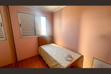 Apartamento à venda com 190m², 4 quartos e 3 vagasQuarto 3