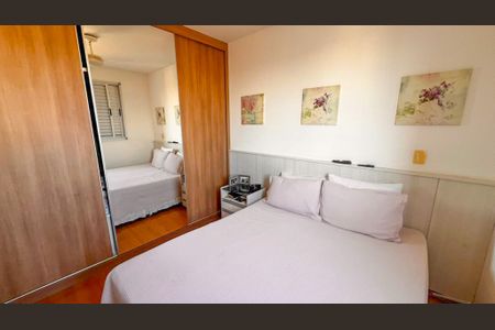 Apartamento à venda com 190m², 4 quartos e 3 vagasQuarto 1