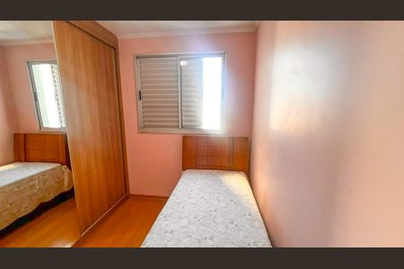 Apartamento à venda com 190m², 4 quartos e 3 vagasQuarto 3