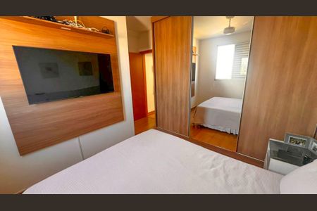 Apartamento à venda com 190m², 4 quartos e 3 vagasQuarto 1