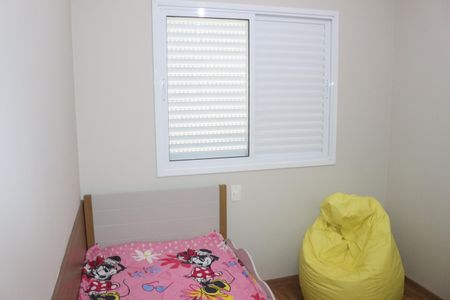 Quarto 1 de apartamento para alugar com 2 quartos, 84m² em Santa Paula, São Caetano do Sul