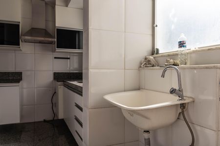 Apartamento à venda com 206m², 4 quartos e 3 vagasÁrea de Serviço