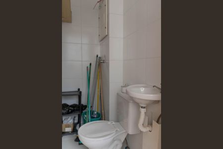 Apartamento à venda com 206m², 4 quartos e 3 vagasBanheiro de serviço