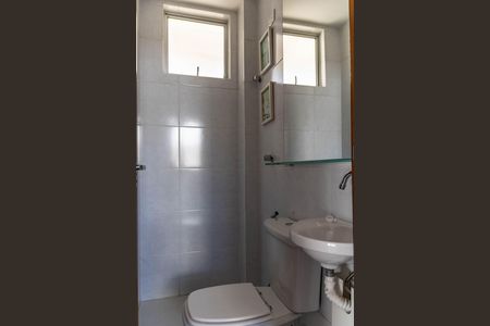 Lavabo da Sala 2 de apartamento à venda com 4 quartos, 206m² em Buritis, Belo Horizonte