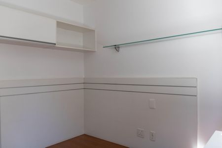 Apartamento à venda com 206m², 4 quartos e 3 vagasQuarto 