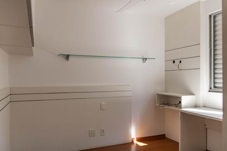 Apartamento à venda com 206m², 4 quartos e 3 vagasQuarto 