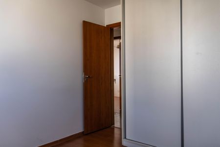 Apartamento à venda com 206m², 4 quartos e 3 vagasQuarto 2