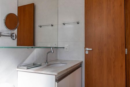 Apartamento à venda com 206m², 4 quartos e 3 vagasBanheiro da Suíte 4