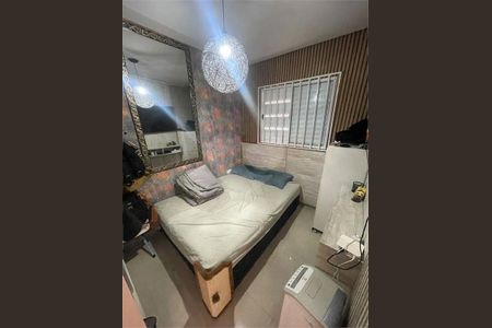 Apartamento à venda com 45m², 2 quartos e 1 vaga