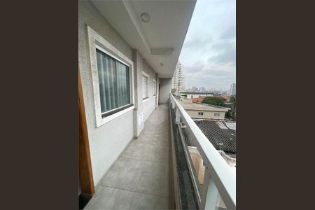 Apartamento à venda com 45m², 2 quartos e 1 vaga