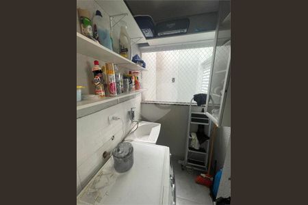 Apartamento à venda com 45m², 2 quartos e 1 vaga