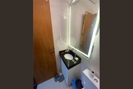 Apartamento à venda com 45m², 2 quartos e 1 vaga