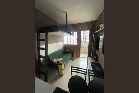 Apartamento à venda com 2 quartos, 45m² em Chácara Seis de Outubro, São Paulo