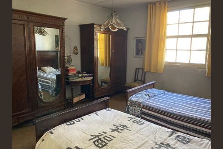 Casa à venda com 4 quartos, 235m² em Moema, São Paulo