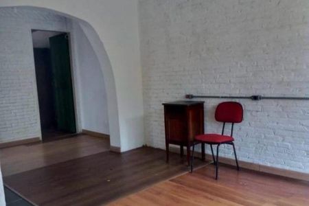 Casa à venda com 4 quartos, 235m² em Moema, São Paulo