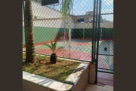 Apartamento à venda com 129m², 3 quartos e 3 vagas