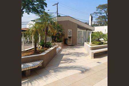 Apartamento à venda com 129m², 3 quartos e 3 vagas