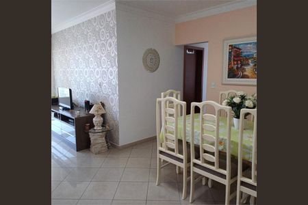 Apartamento à venda com 129m², 3 quartos e 3 vagas