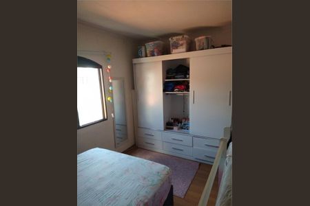 Apartamento à venda com 1 quarto, 58m² em Santa Paula, São Caetano do Sul